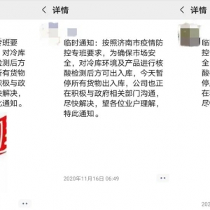 �M(j��n)�ں��a(ch��n)�I(y��)����߀�ж�ò��ܶ��^(gu��)��