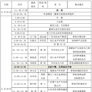 �G�T����2021�����|���S��~�a�I�߷�Փ���\�����ą��c