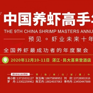 ͶƱ | �l�ǡ�2020���Ї��r�Iֵ����ه���Ʒ�ơ���