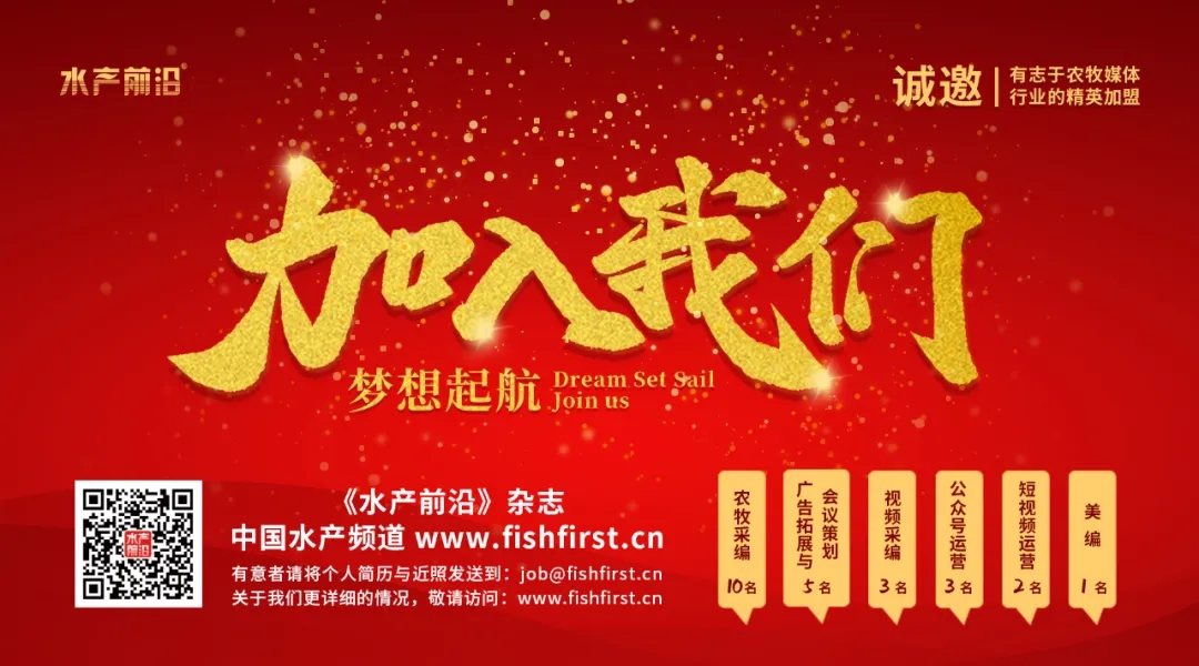 ����Ϣ����(sh��)�؅��^�����C����r�I(y��)�����A��(hu��)��