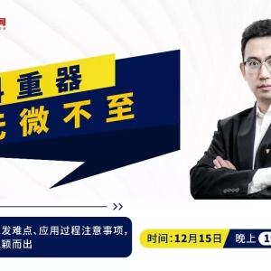 �������ˣ��������a������ˮ�a�ϣ��������u���fԪ/��