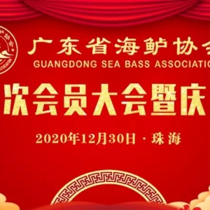 ���|��a����20�f�������Ӈ��Ⱥ�ˮ�~�֮��