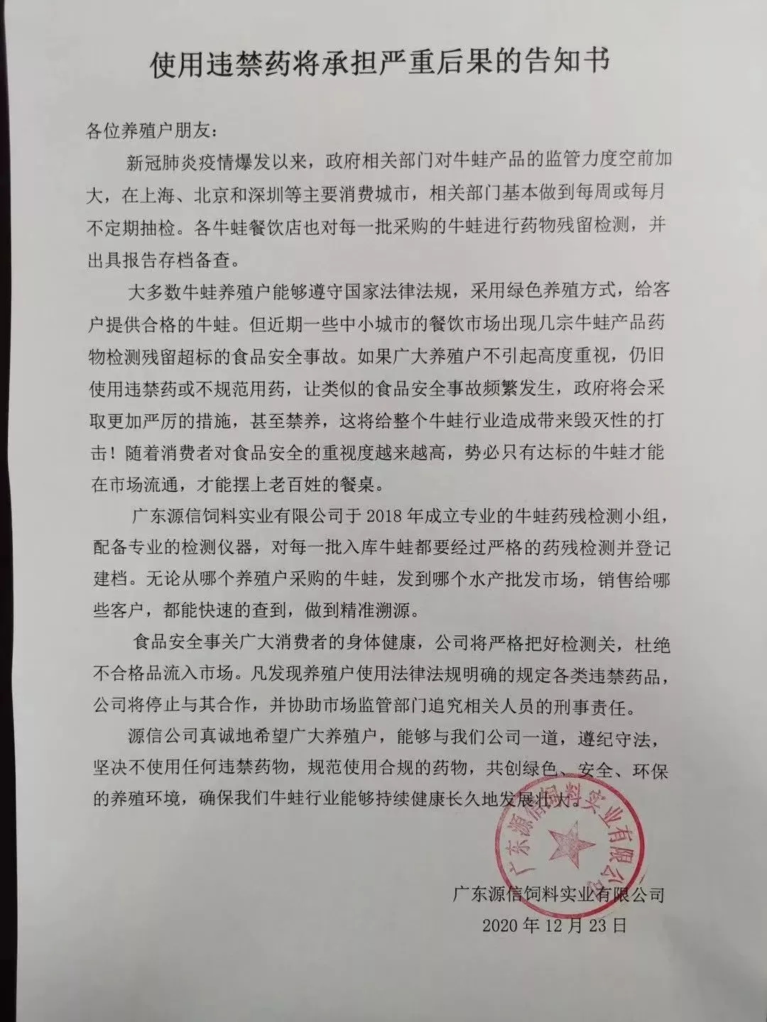 �܃r(ji��)���ã�ϣ���������P(gu��n)עţ�ܵľGɫ�����B(y��ng)ֳ