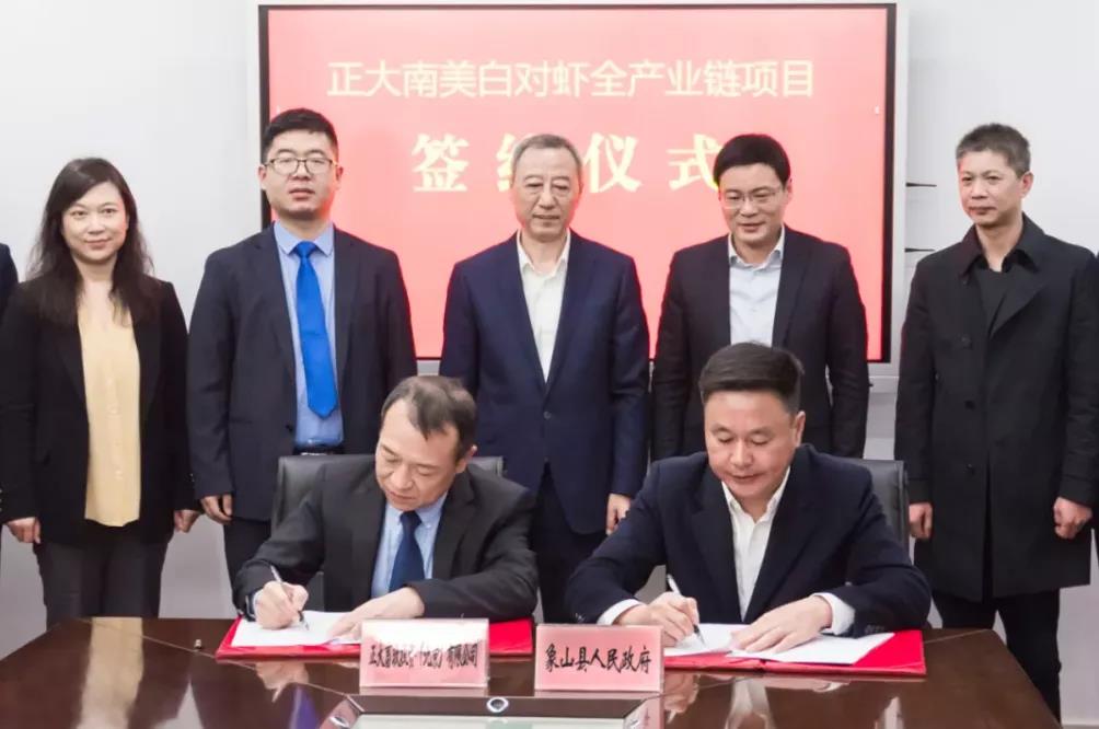 ���Y��10�|���������㽭����һ��(g��)���(xi��ng)Ŀ