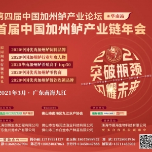 �׌��Ї������|�a�I�����ߵ��Č��Ї������|�a�IՓ��-�A��վ��2021��3����s�V�|�Ϻ� ...