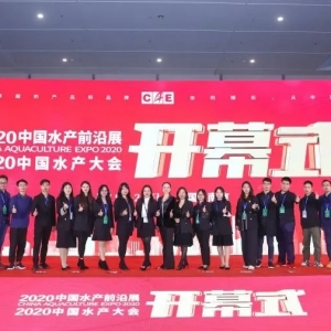 �Ї�ˮ�a(ch��n)ǰ��չ�����Ї�ˮ�a(ch��n)�I(y��)���w����������