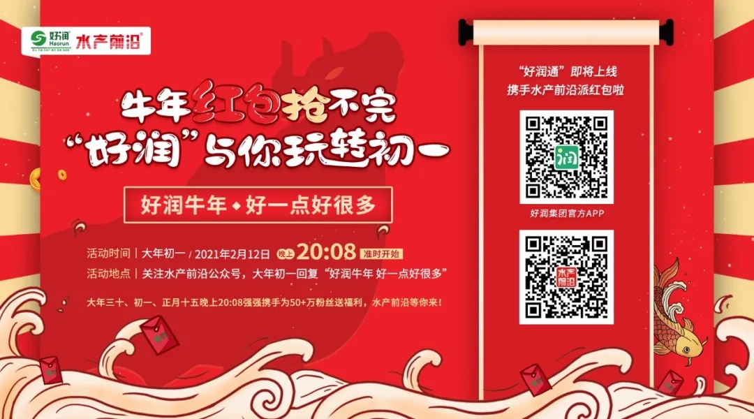 �����һ���Ý�(r��n)�y��ˮ�a(ch��n)ǰ�ش��ɸ���