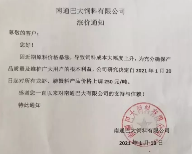 ��ǰץ�o���ϣ��A���A���A�|ˮ�a(ch��n)�Ͻ��B�q�r(ji��)