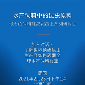 F3���H�o�~�������ِ2021����ϵ����ӑ����һ���ڴ����ą��c