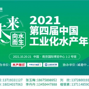 ˮ�a����L�ڣ����I�����ǻۻ������@���_ʼ