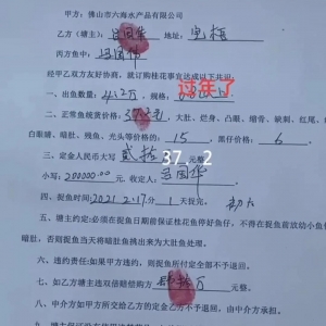 �Ą�͵��^��ˮ�aƷ���󷭱�����