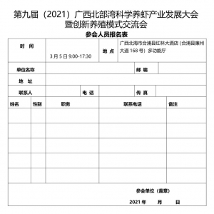 3��5���_Ļ����۱������\�B�r�lչ��Ӌ