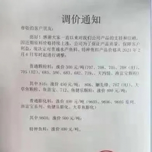 ���݁��u���V�|�A��ţ��ˮ�a���םq��