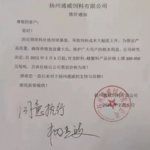 �_����������{�σr��һ��q1500Ԫ/����