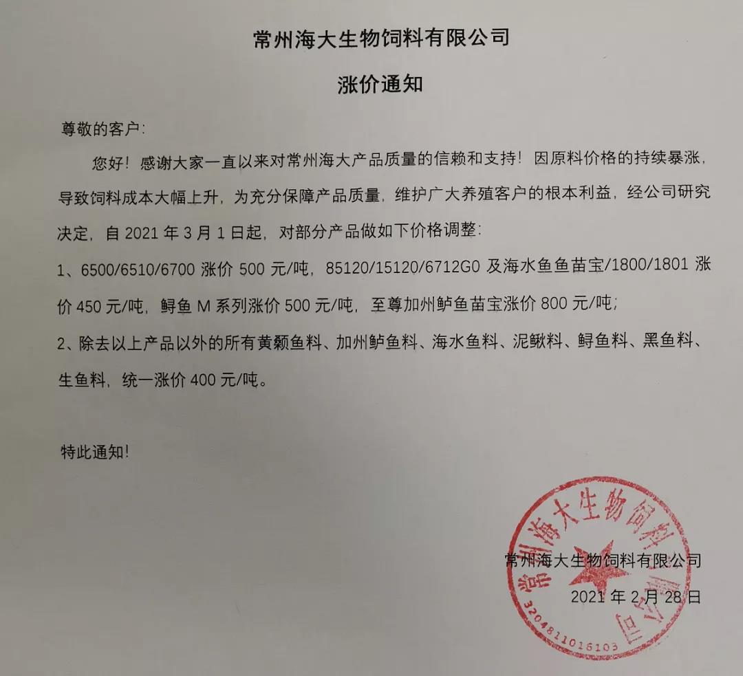 �����_�������N����3��1��ˮ�a(ch��n)����ߝq1000Ԫ/����