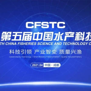 ���ˣ�4��9�գ�������Ї�ˮ�a�Ƽ���������e��