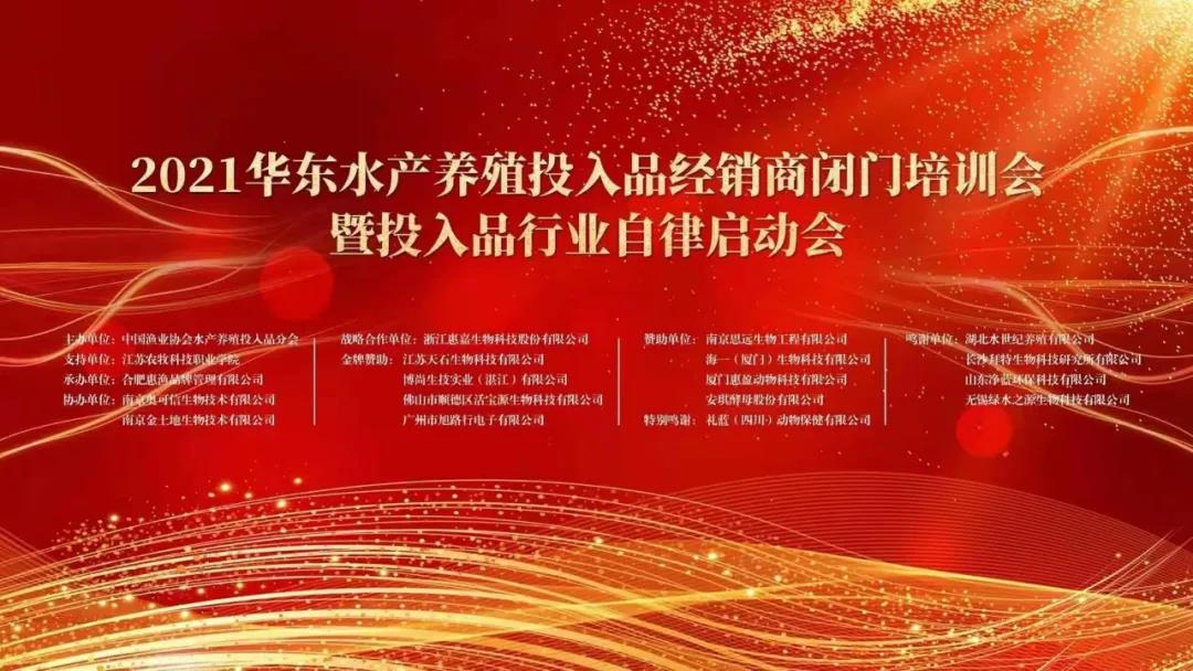 �y�r���ѳ��^ȥ��ˮ�a(ch��n)�B(y��ng)ֳ��Ͷ��Ʒ�ИI(y��)����ݱ���Ҏ(gu��)��֮·��