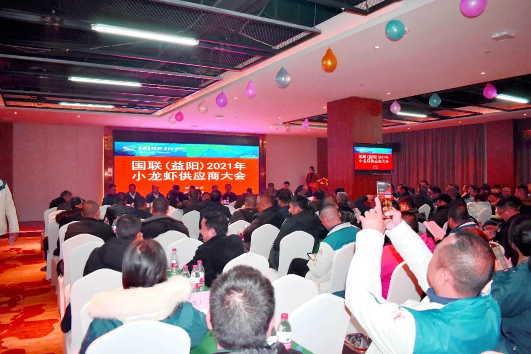 ��(li��n)ˮ�a(ch��n)�l(f��)��2021��С���rԭ�ϲ�ُӋ(j��)��