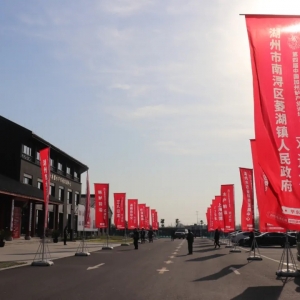 ��300���R���Ї���ˮ�~����ֻ�����@�l�~��