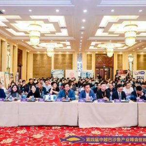 ��2021�����Խ��ɳ�~�a(ch��n)�I(y��)���Ї����~�a(ch��n)�I(y��)��Ρ�¡�ؽҕԣ�