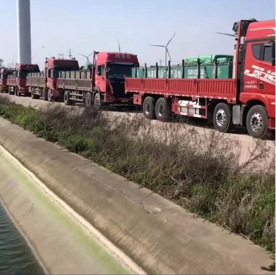 ���~�_�챩�q���~܇���L�����~���~��æ����