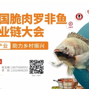 �P�ڡ��׌��Ї������_���~�a�I朴�������ڵ�֪ͨ