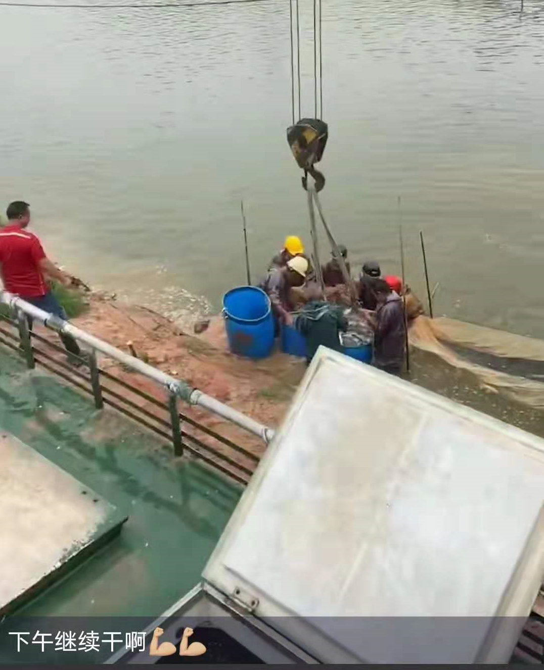 �����[�~�ġ������~��ܣ����~�ֱ��q1.7Ԫ