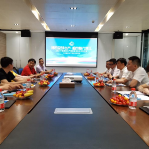 2021�Ї����Hˮ�a���[��ȫ��·���ƽ������M�����½�