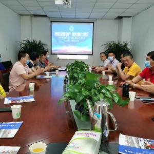 2021�Ї����Hˮ�a���[��ȫ��·���ƽ������M����ľ�R�Ŷ��Ј�