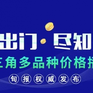 �o�[�~������С���»������ౣ�ַ���