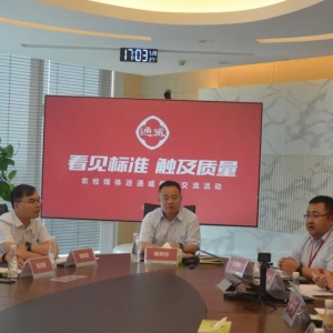 ͨ�����ش�׃�����ܰl(f��)չ·����