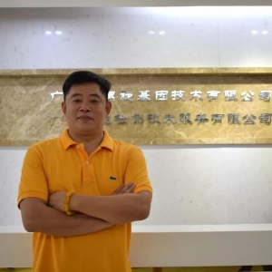 ˮ�a(ch��n)�I(y��)�M(j��n)�롰���z���r����