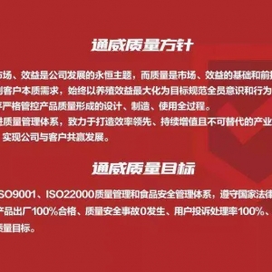 �P(gu��n)��ͨ���r(n��ng)���ĬF(xi��n)�δ�������hԪ��¶��