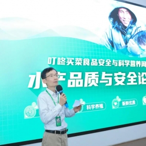 �����I�˰l���ИI�ײ�ˮ�aƷ�ؾGƤ��