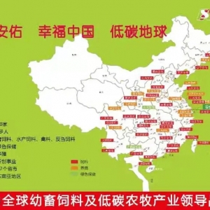 30����������M(j��n)܊ˮ�a(ch��n)�������x��ϡ�����׷����