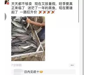 ���~(y��)�l(f��)�j�ˣ�2���q0.8Ԫ/�