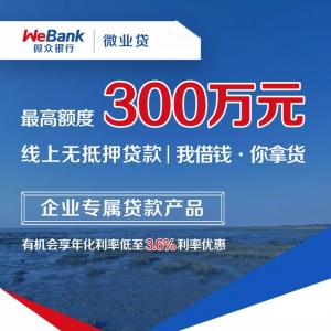 ˮ�a(ch��n)�B(y��ng)ֳ�Y���y�}��ν�Q��΢�I(y��)�J���Ԯ��