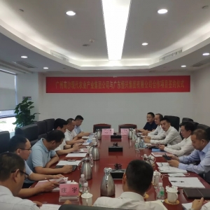 ���d���F(tu��n)�c��ɳ�r(n��ng)�I(y��)���F(tu��n)��ӆ�����f(xi��)�h�������r(n��ng)�I(y��)ȫ�a(ch��n)�I(y��)朣�