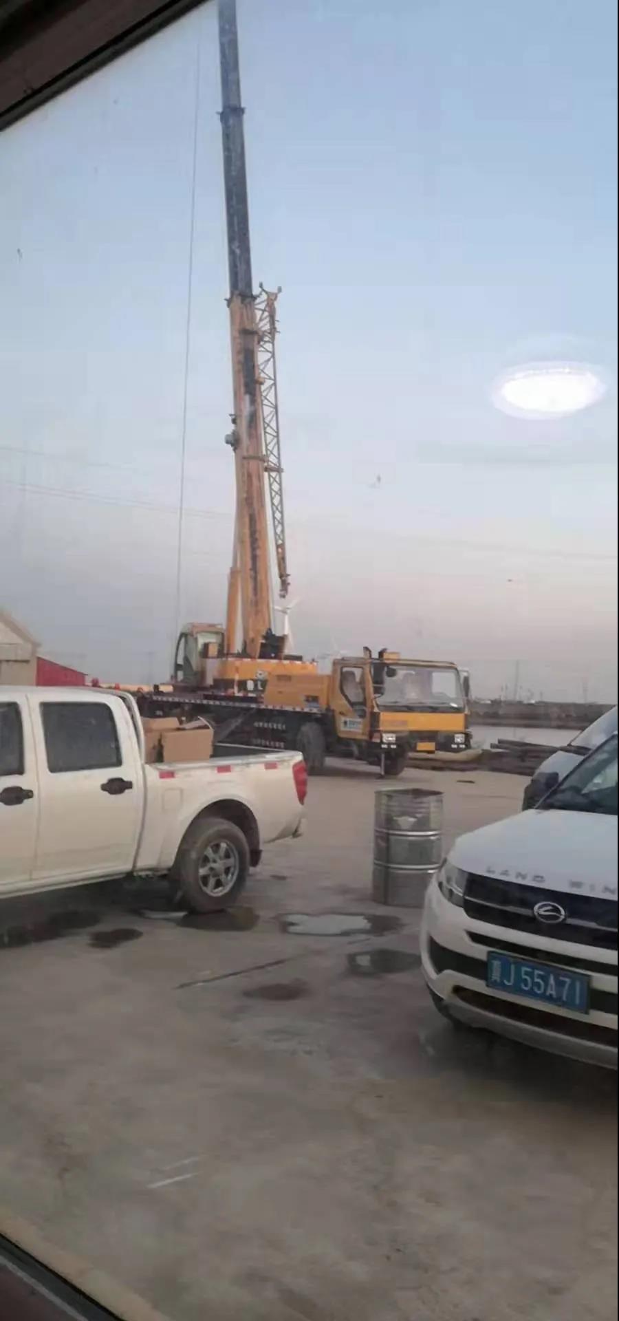 �������š���ú�⾮�����B��ϯ��ȫ���ϱ���