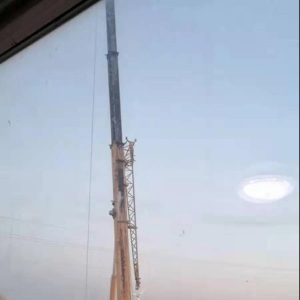 �������š���ú�⾮�����B(y��ng)��ϯ��ȫ���ϱ���