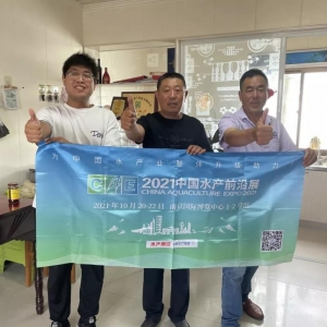 �B(y��ng)�r20�꣬�����B(y��ng)�ɹ����к����E��