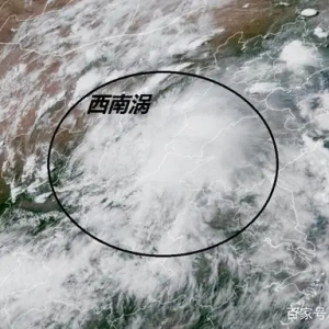 ��������A����ˣ��Ϸ��ߜ��A(y��)�����m(x��)�l(f��)��