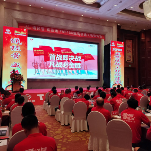 ���ˣ�ͨ�����ֺ��s�ˣ�