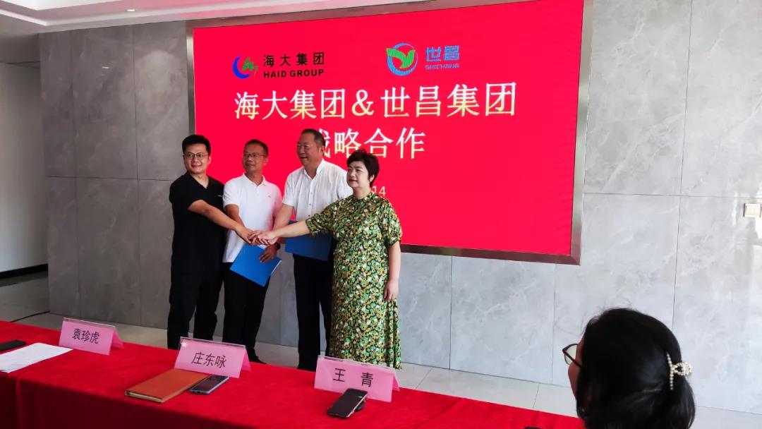 Ԭ�仢��Մ�c������������༚���ع�