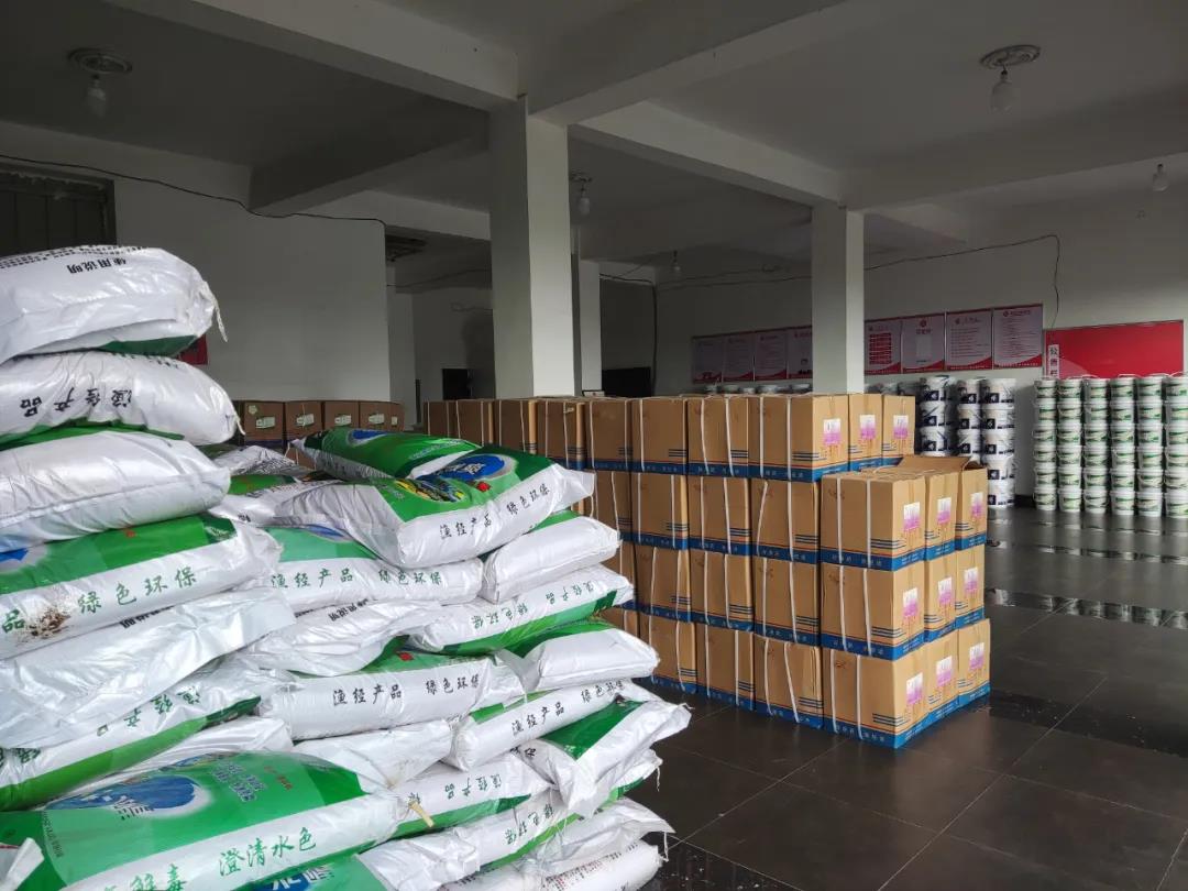 �O����ُ����ٳ�ˮ�a�Bֳ��Ͷ��Ʒ�ИI�䷶��