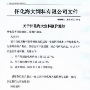 ��ߝq200Ԫ/�����A��ˮ�a���ٝq�r