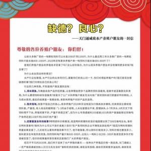 ʹ�������|��ϣ����~���\��