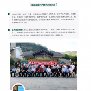 ʲôԭ��׌����500���溣���ע�ڰl�Ͷ����о����������ڷ���ˮ�a�ИI��