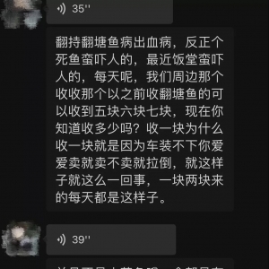 ���Ѫ������~�����v�u����2Ԫ��