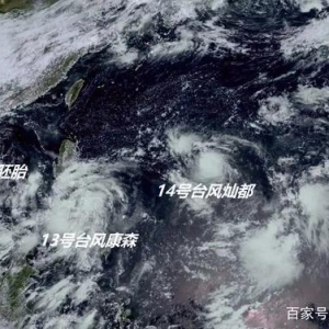 �16�����p�_�L���ͱ��l��